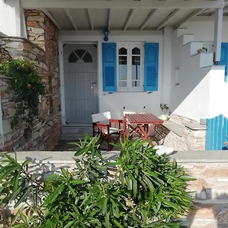 Sun And Sea Σπίτι διακοπών *